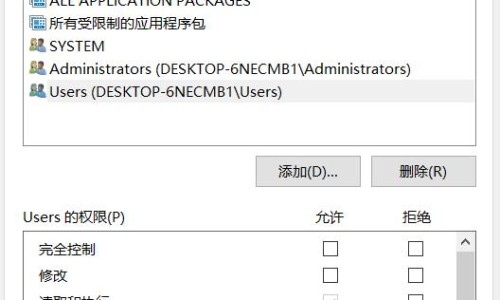老虎利功效-【鸭梨老虎】老虎利草药有什么功效 - 老虎梨功效网